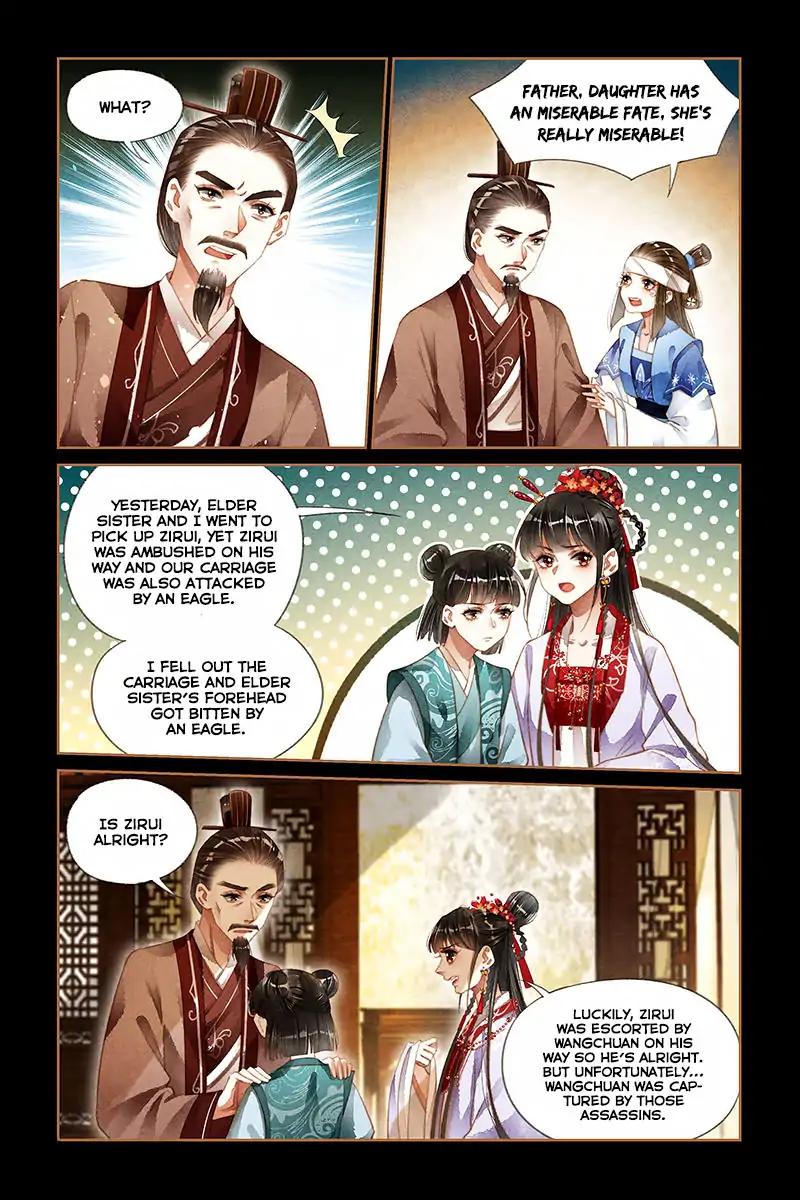 Shen Yi Di Nu Chapter 181 6